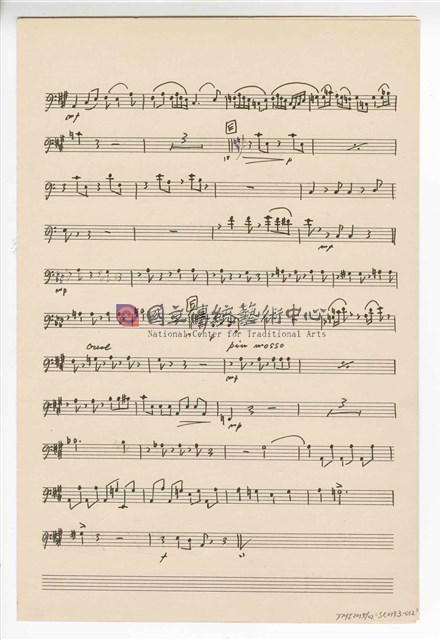 《中國旋律，為小提琴與鋼琴》(CHINESE MELODIES - for violin and piano)  管弦樂曲  分譜  手稿  完稿-物件圖片#12
