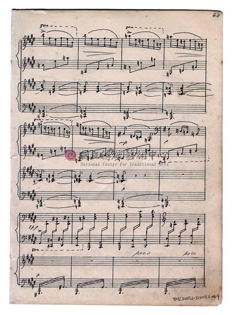 《小協奏曲─為鋼琴與弦樂隊》雙鋼琴版  手稿  完稿-物件圖片#49