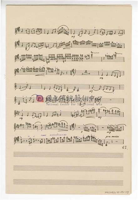 《中國旋律，為小提琴與鋼琴》(CHINESE MELODIES - for violin and piano)  管弦樂曲  小提琴譜  手稿  完稿-物件圖片#3