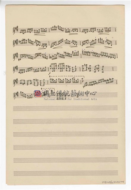 《中國旋律，為小提琴與鋼琴》(CHINESE MELODIES - for violin and piano)  管弦樂曲  小提琴譜  手稿  完稿-物件圖片#4