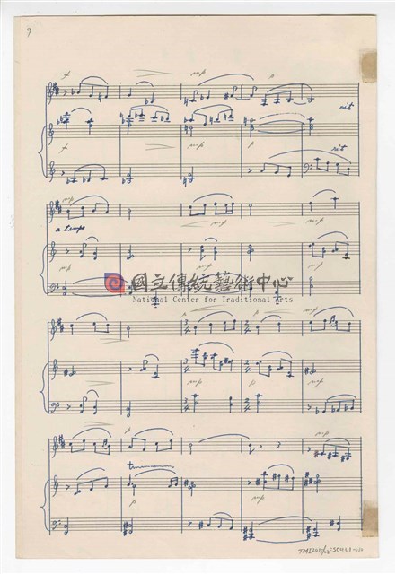《小奏鳴曲為豎笛與鋼琴》  手稿  完稿-物件圖片#10