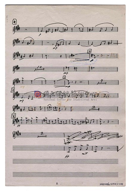 《臺灣旋律二樂章》管弦樂曲  分譜  手稿  完稿-物件圖片#45