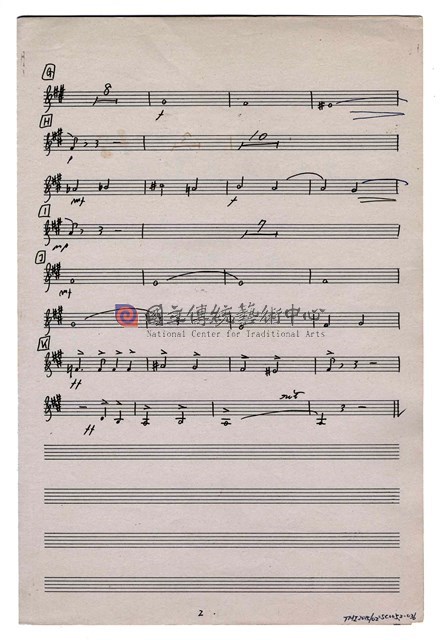 《臺灣旋律二樂章》管弦樂曲  分譜  手稿  完稿-物件圖片#36