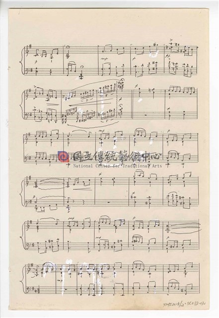 《鋼琴聯彈》：〈二首中國旋律：紗窗、太湖船〉鋼琴獨奏  手稿  完稿-物件圖片#2