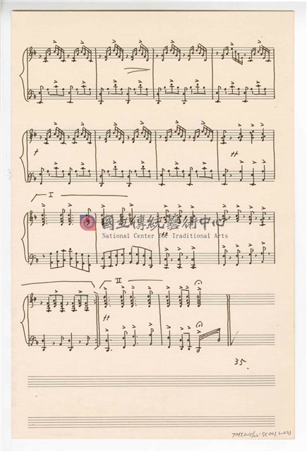 《中華民國》 管弦樂曲  分譜  手稿  完稿-物件圖片#23