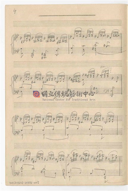未命名筆記本（十二）─鋼琴獨奏：《Variation Thema by Formosan Style》手稿  完稿-物件圖片#5