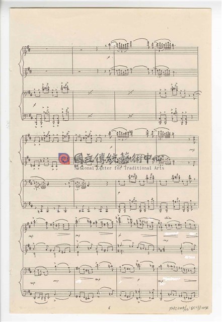 《鋼琴聯彈》：〈民歌與採茶舞〉四手聯彈  手稿  完稿-物件圖片#7