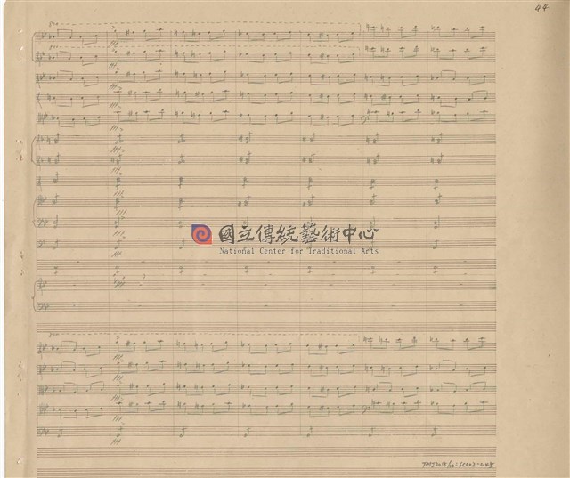《交響變奏曲─臺灣土風為主題》管弦樂曲  手稿  完稿-物件圖片#45