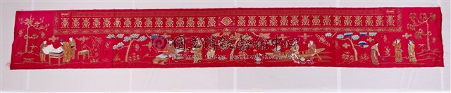 紅地盤金彩繡戲文人物紋繡品(下)