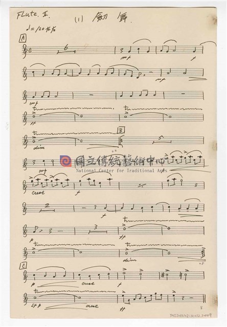 《三首臺灣民間音樂》：〈劍舞〉〈南管〉〈鬧廳〉管弦樂曲  分譜  手稿  完稿-物件圖片#9