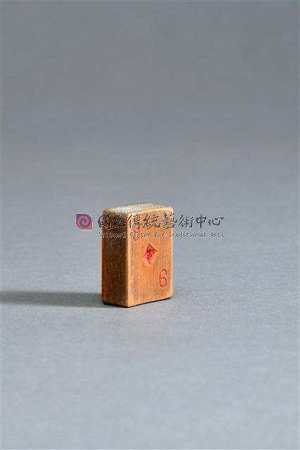竹雕撲克牌(方塊9)