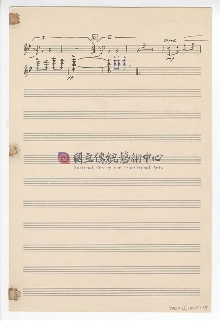 《三首臺灣民間音樂》：〈劍舞〉〈南管〉〈鬧廳〉管弦樂曲  分譜  手稿  完稿-物件圖片#99