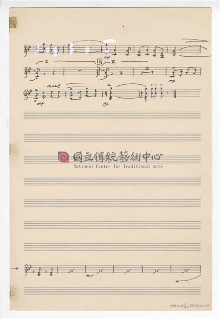 《三首臺灣民間音樂》：〈劍舞〉〈南管〉〈鬧廳〉管弦樂曲  分譜  手稿  完稿-物件圖片#105