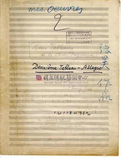 Deux Tableaux Symphonic Pictures of Rural China 總譜，Allegro, 鉛筆手稿抄本