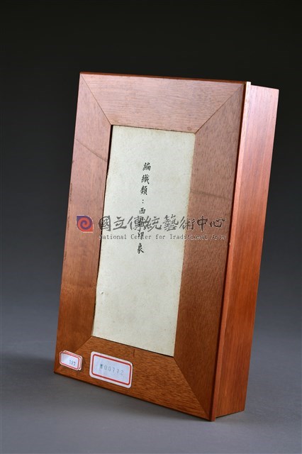 西藏印象(木盒)