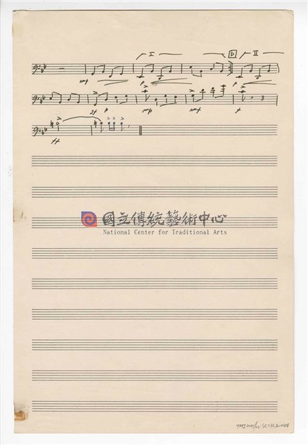 《三首臺灣民間音樂》：〈劍舞〉〈南管〉〈鬧廳〉管弦樂曲  分譜  手稿  完稿-物件圖片#44