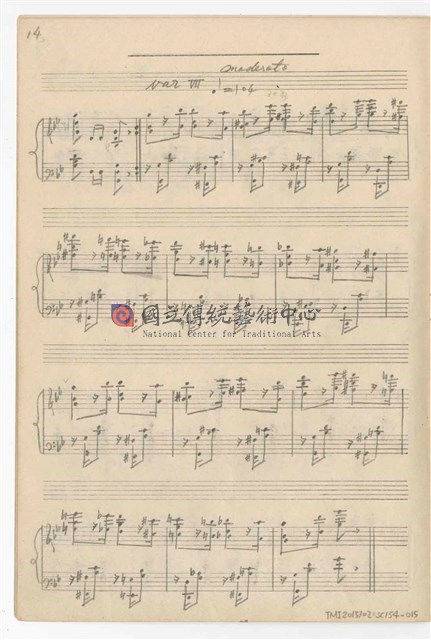 未命名筆記本（十二）─鋼琴獨奏：《Variation Thema by Formosan Style》手稿  完稿-物件圖片#15