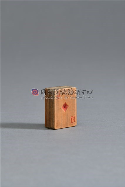 竹雕撲克牌(方塊10)