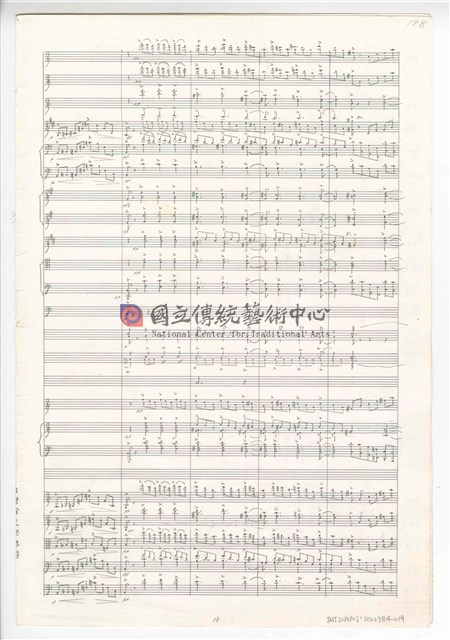 《天人師─釋迦傳》：〈下集〉管弦樂曲  總譜  手稿  完稿-物件圖片#93