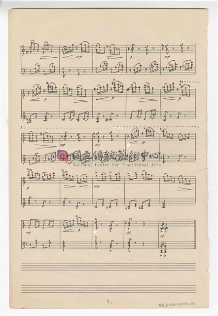 三首器樂作品：《鋼琴小奏鳴曲》 鋼琴獨奏  手稿  完稿-物件圖片#11