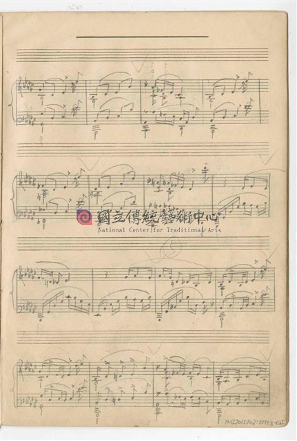 未命名筆記本（十一）─鋼琴獨奏：《海頓變奏曲》、《Rustic Dance》、《夜深沉》（劍舞）手稿  完稿-物件圖片#25