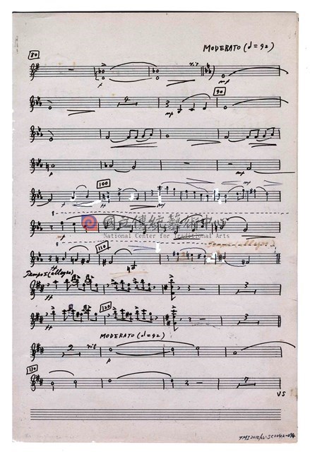 《狂想曲為鋼琴與管弦樂─原住民的幻想》管弦樂曲  分譜  手稿  完稿-物件圖片#94