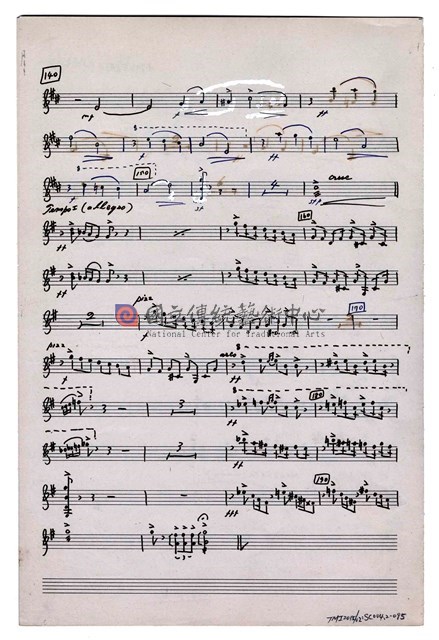 《狂想曲為鋼琴與管弦樂─原住民的幻想》管弦樂曲  分譜  手稿  完稿-物件圖片#95