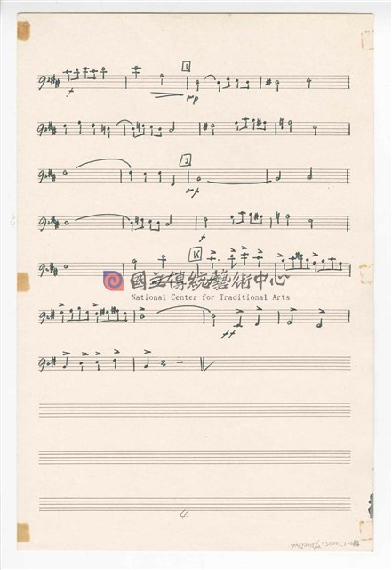 《臺灣旋律二樂章》管弦樂曲  分譜  手稿  完稿-物件圖片#84