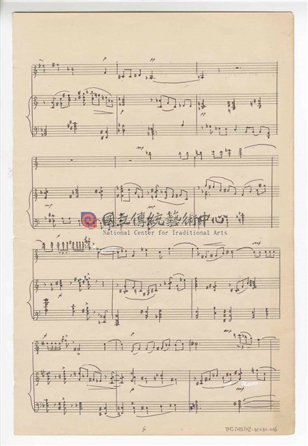 三首器樂作品：《小提琴奏鳴曲》室內樂  手稿  完稿-物件圖片#5