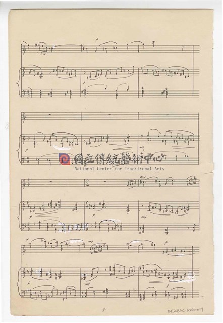 三首器樂作品：《小提琴奏鳴曲》室內樂  手稿  完稿-物件圖片#6