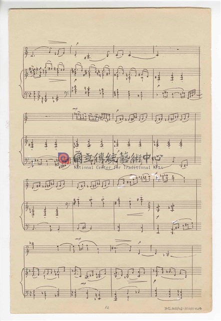 三首器樂作品：《小提琴奏鳴曲》室內樂  手稿  完稿-物件圖片#13