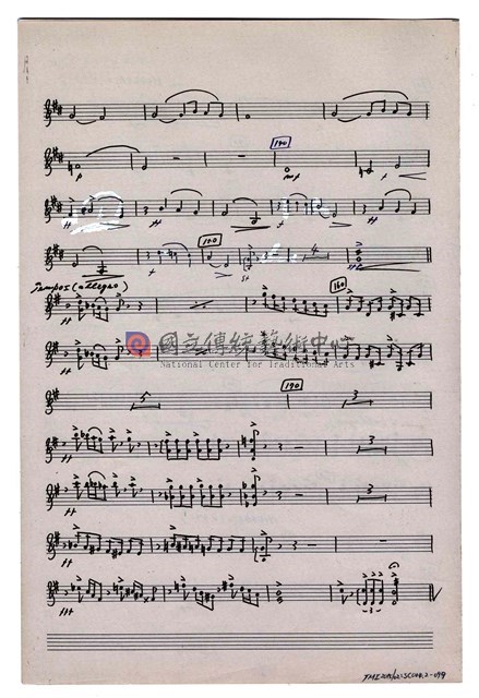 《狂想曲為鋼琴與管弦樂─原住民的幻想》管弦樂曲  分譜  手稿  完稿-物件圖片#99