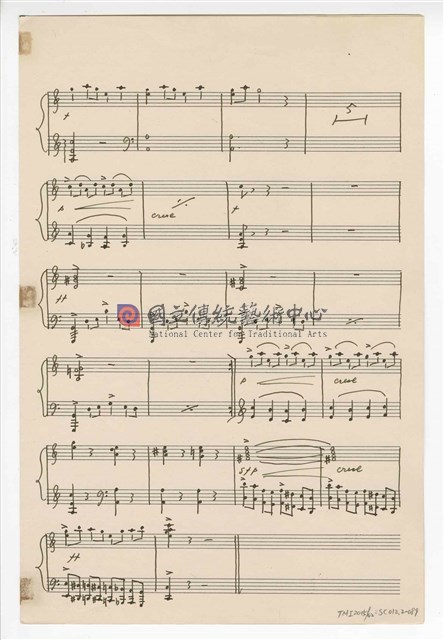 《三首臺灣民間音樂》：〈劍舞〉〈南管〉〈鬧廳〉管弦樂曲  分譜  手稿  完稿-物件圖片#89