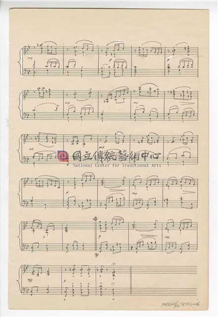 三首鋼琴作品：《四首臺灣傳統曲調》鋼琴獨奏  手稿  完稿-物件圖片#7
