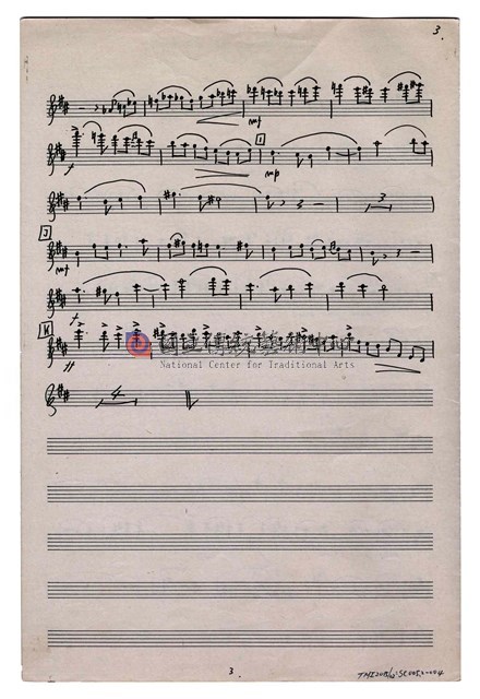 《臺灣旋律二樂章》管弦樂曲  分譜  手稿  完稿-物件圖片#4