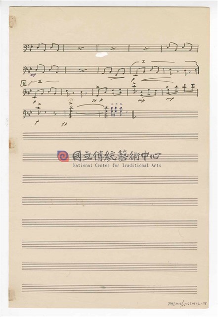 《三首臺灣民間音樂》：〈劍舞〉〈南管〉〈鬧廳〉管弦樂曲  分譜  手稿  完稿-物件圖片#118