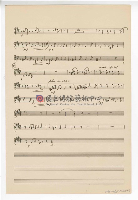 《中國旋律，為小提琴與鋼琴》(CHINESE MELODIES - for violin and piano)  管弦樂曲  分譜  手稿  完稿-物件圖片#9