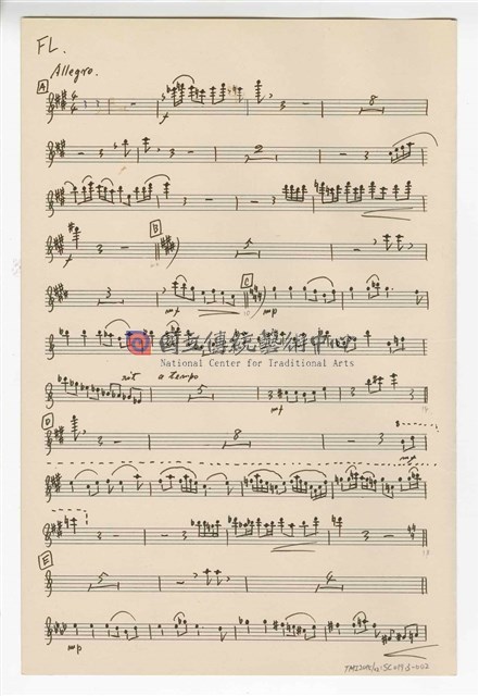 《中國旋律，為小提琴與鋼琴》(CHINESE MELODIES - for violin and piano)  管弦樂曲  分譜  手稿  完稿-物件圖片#2
