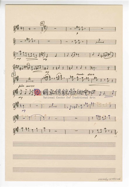 《中國旋律，為小提琴與鋼琴》(CHINESE MELODIES - for violin and piano)  管弦樂曲  分譜  手稿  完稿-物件圖片#6
