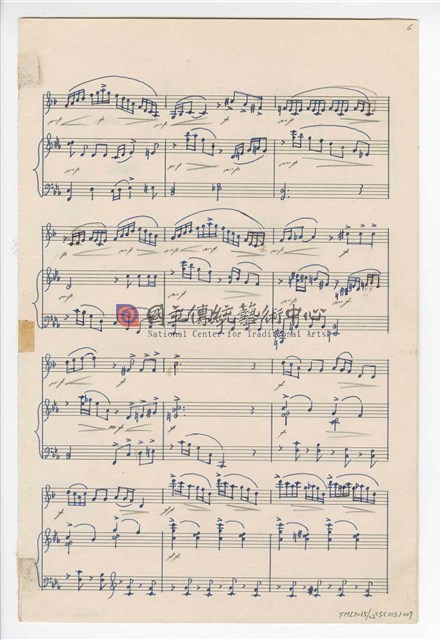《小奏鳴曲為豎笛與鋼琴》  手稿  完稿-物件圖片#7