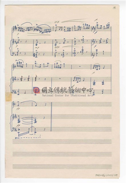 《小奏鳴曲為豎笛與鋼琴》  手稿  完稿-物件圖片#17
