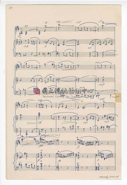 《小奏鳴曲為豎笛與鋼琴》  手稿  完稿-物件圖片#16