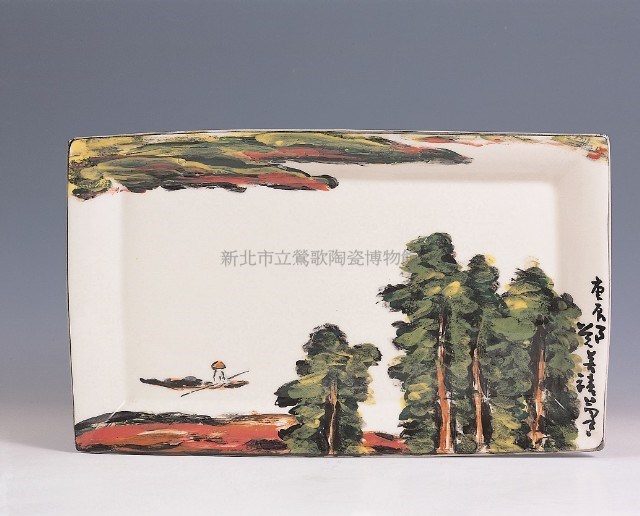 Rectangular plate with single boat on the river