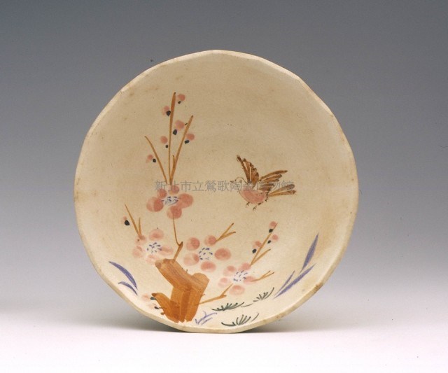 Bowl with Painted Flower and Bird