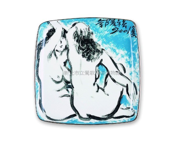 Square plate with two naked women facing each other