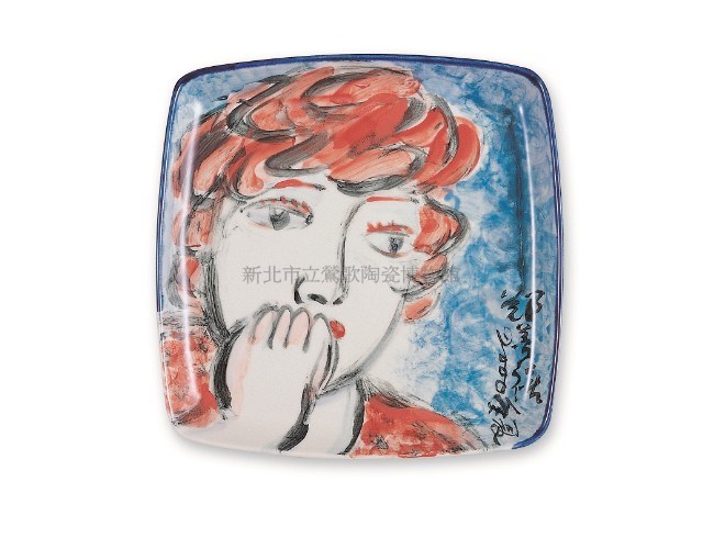 Painted square plate with figure design