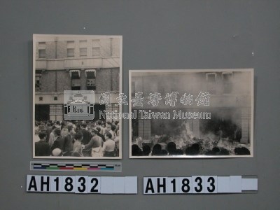 跟民眾圍集專賣局台北分局門前有關的相片，第6張