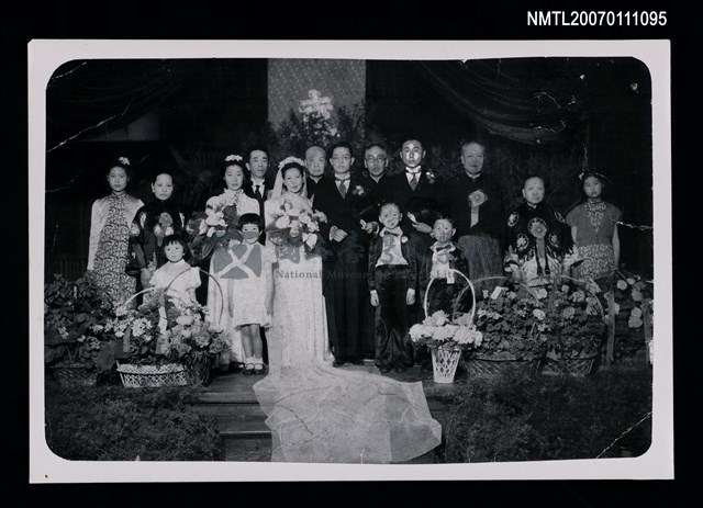 夏承楹（何凡），林海音的結婚典禮，在北平協和醫院禮堂舉行。