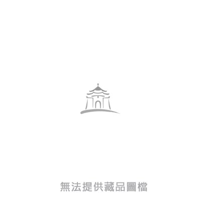 無法提供圖檔