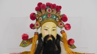 財神爺戲偶藏品圖，第2張